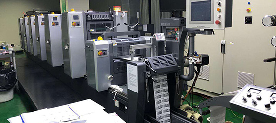 专业的印刷设备,确保印刷的品质 专业的印刷设备,确保印刷的品质