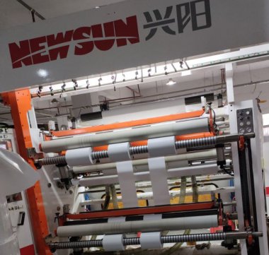 <b>不干胶标签都有哪些分类</b>