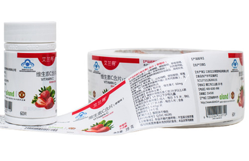 食品标签印刷-维生素不干胶定制