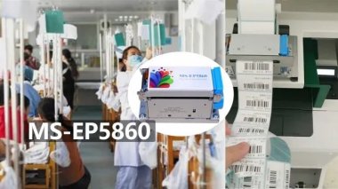 不干胶标签医疗领域有哪些应用？