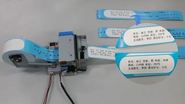 不干胶标签医疗领域有哪些应用?
