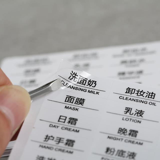 华益不干胶标签介绍,不干胶标签用途