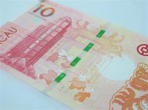 特殊油墨印刷不干胶标签,不一样的防伪标签