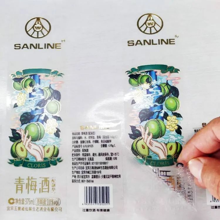 薄膜印刷时掉墨?掌握这3大要点完美解决!!!