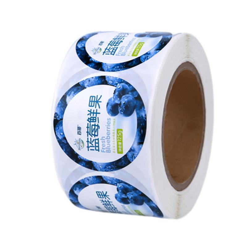 水果标签定制-蓝莓鲜果圆标印刷