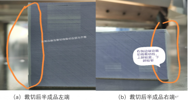 啤酒标签印刷、制作过程是一项复杂的工作如何解决印刷过程中