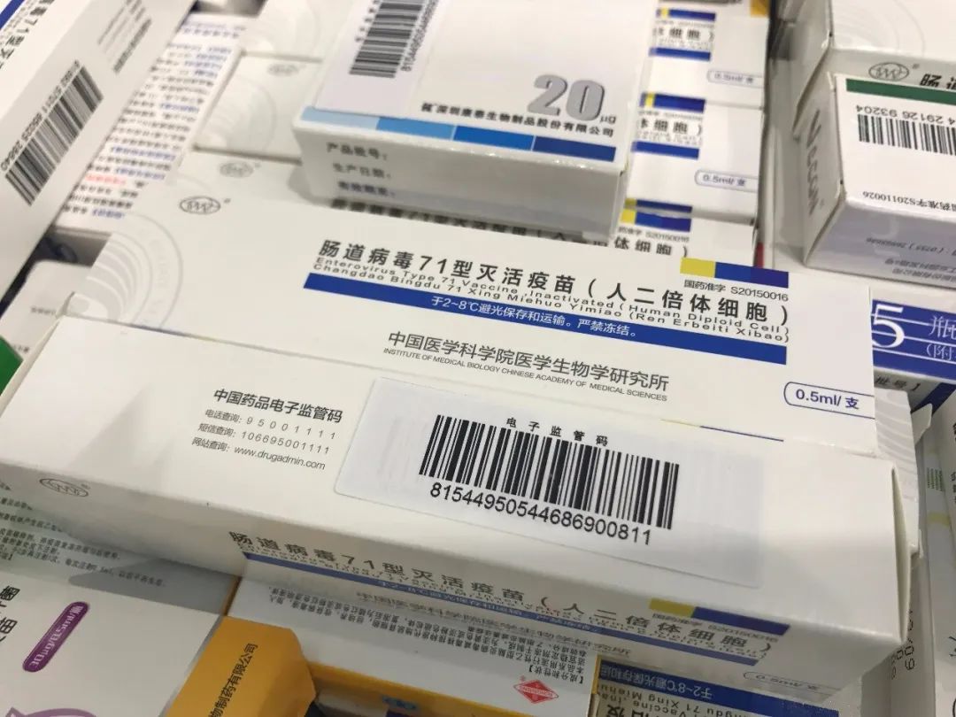 冷链不干胶标签.材料的选择和加工流程