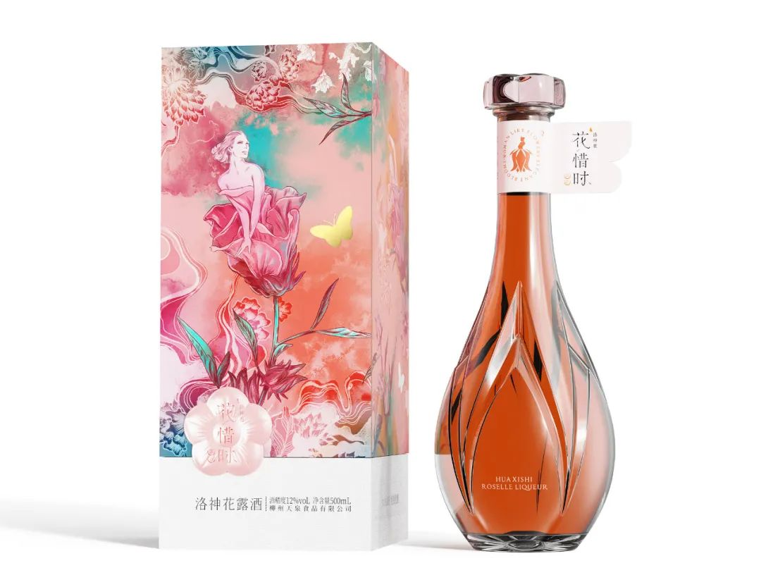 “小标签,大智慧”观标签,闻其香,品其味,标签设计有多牛