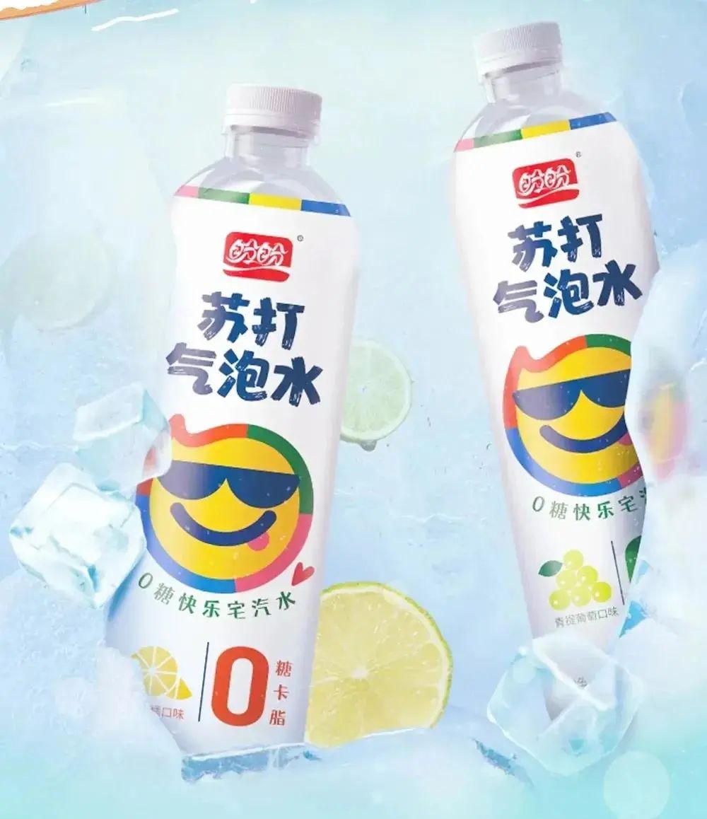 饮料市场持续上演“疯狂”气泡让我们看看标签多有哪些?