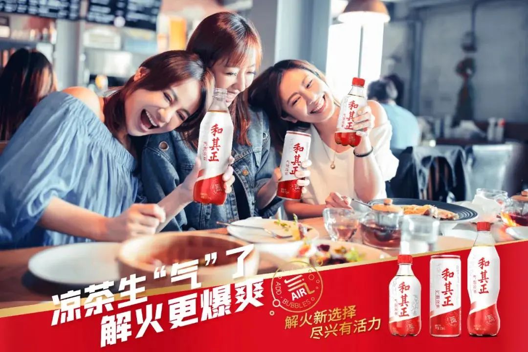 饮料市场持续上演“疯狂”气泡让我们看看标签多有哪些？