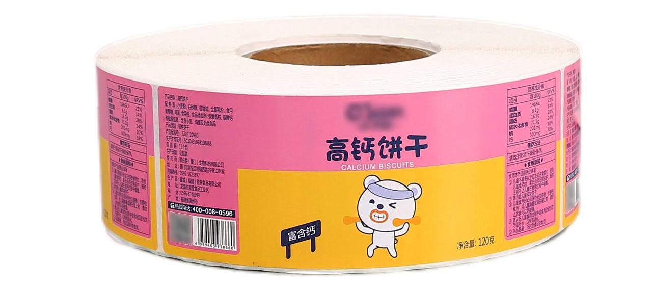 高钙食品标签-高钙饼干不干胶标签
