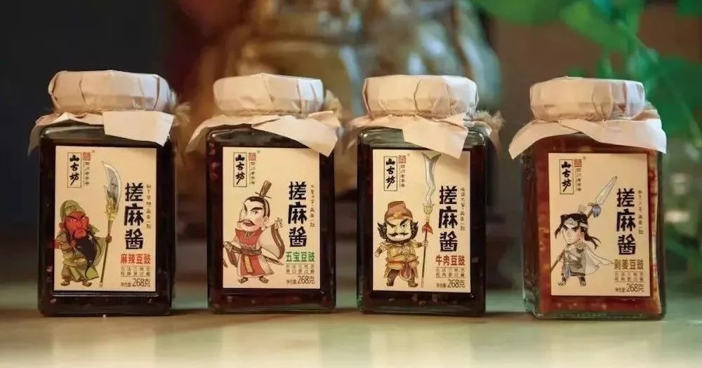 新结构、新设计,精美外包装标签
