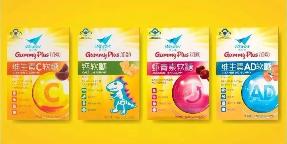 新结构、新设计,精美外包装标签