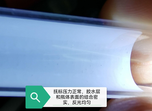 不干胶贴标小妙招之抚标压力调整