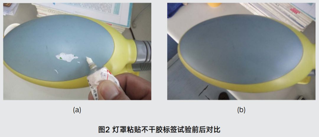 不干胶标签材料端面渗胶的小技巧