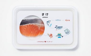 一眼就难忘~那些充满视觉冲击力的不干胶标签印刷