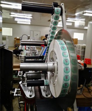 一物一码,可变码防伪标签