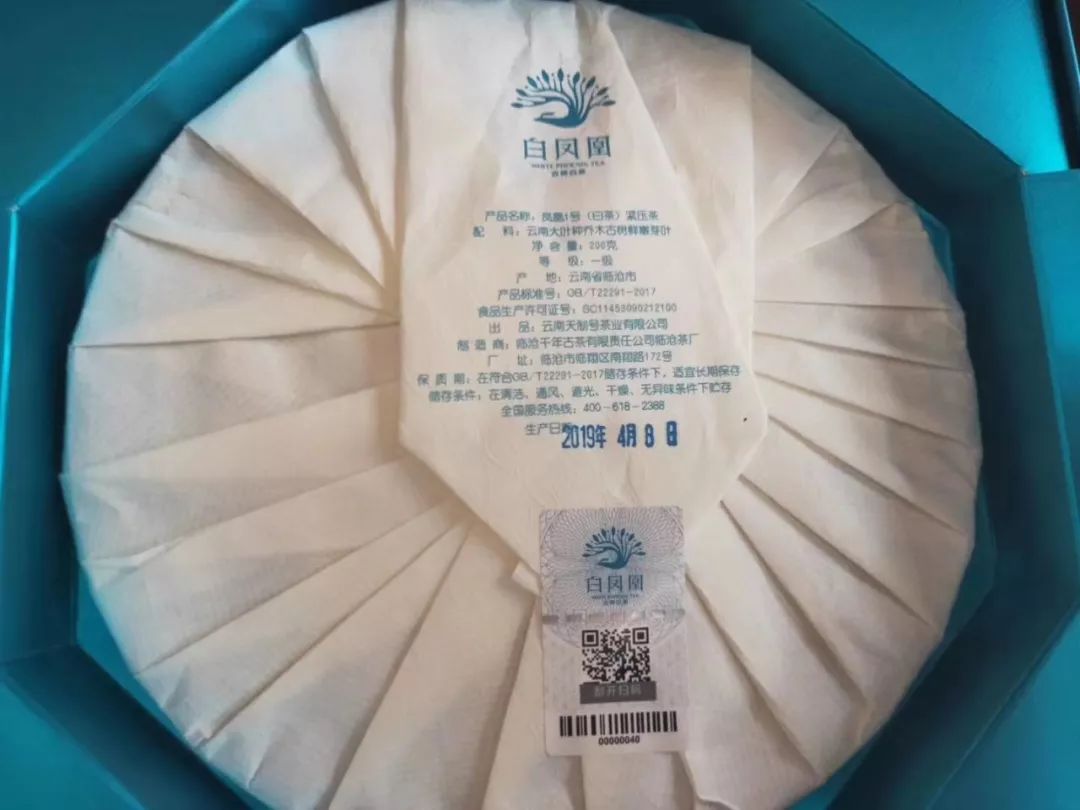 哪些行业适合一物一码防伪,它带来哪些价值优势