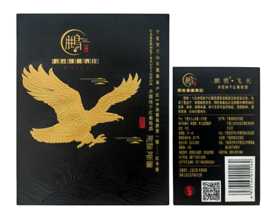 第八届亚洲标签大奖最佳人气作品前5甲锁定,快看!!