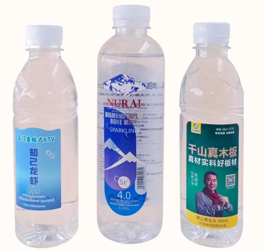 一张传递价值的名片——矿泉水标签