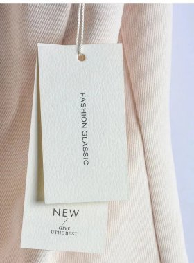 服装吊牌对服装业的重要性