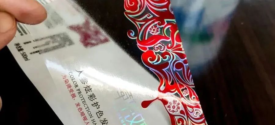 2023年标签印刷主要趋势和最大机遇！