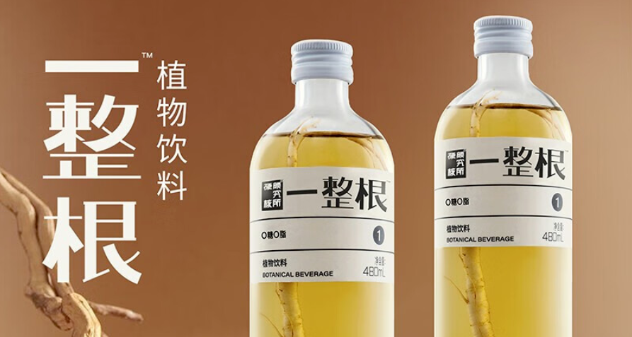 有卖点、有看点、更有亮点的标签设计