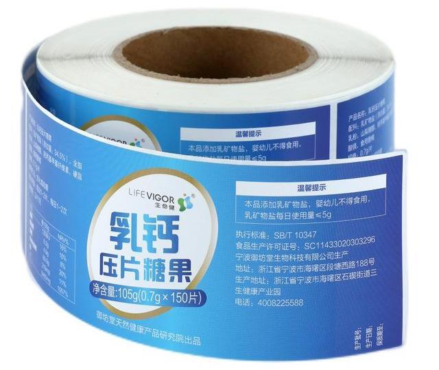 什么是数字印刷以及它与柔印有何不同?