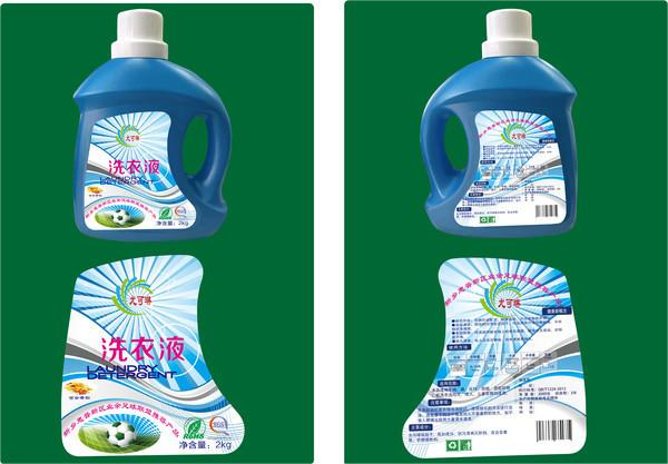 不干胶标签与纺织标签:有什么区别?