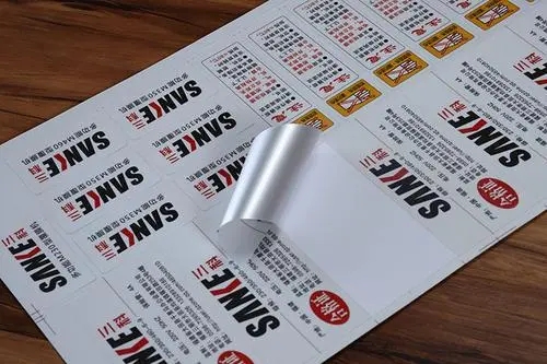 PVC不干胶标签的规格有哪些呢