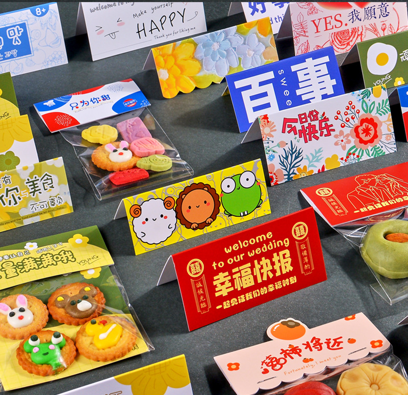 卡头标签—提升产品质量和品牌形象